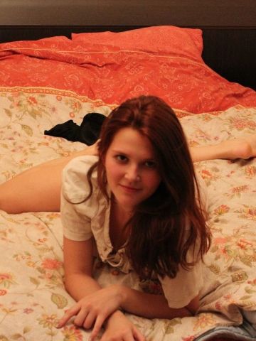 Полина